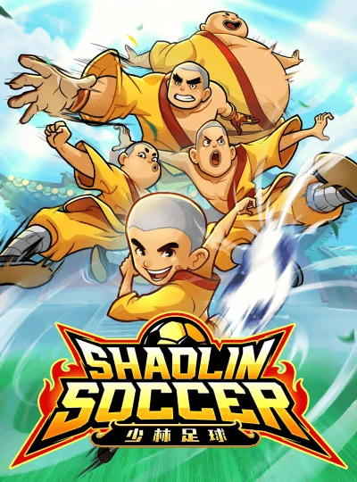 Speed Bingo game cover